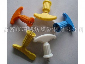 開瓶器
